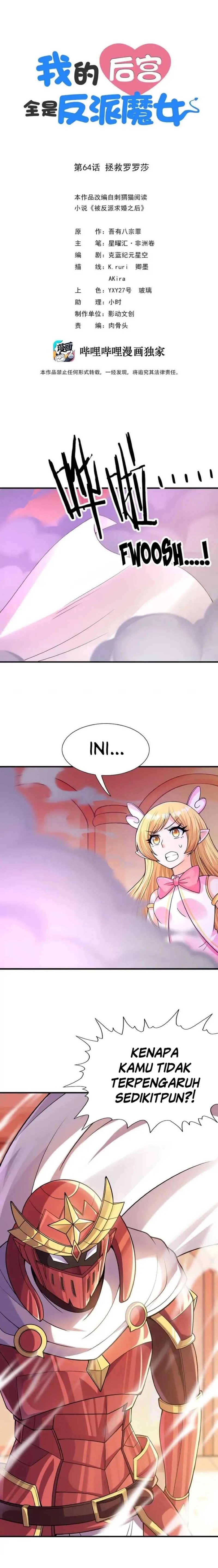 My Harem Is Entirely Female Demon Villains Chapter 64 Gambar 2
