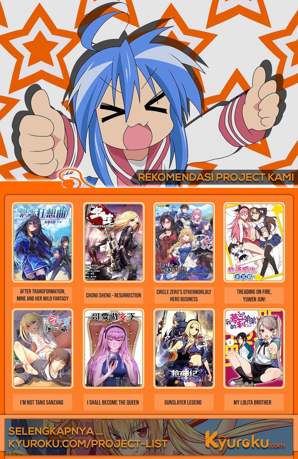 My Lolita Brother Chapter 02 Gambar 16