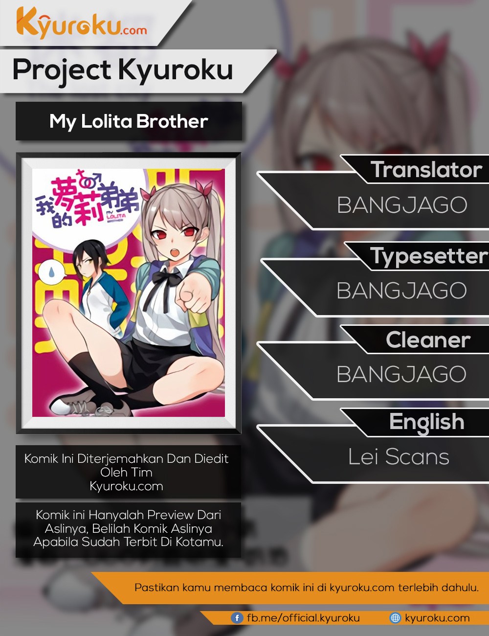 My Lolita Brother Chapter 14 Gambar 1