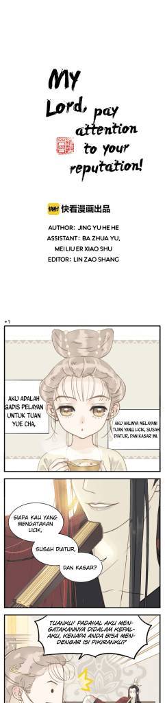 My Lord, Pay Attention to Your Reputation! Chapter 01 Gambar 2