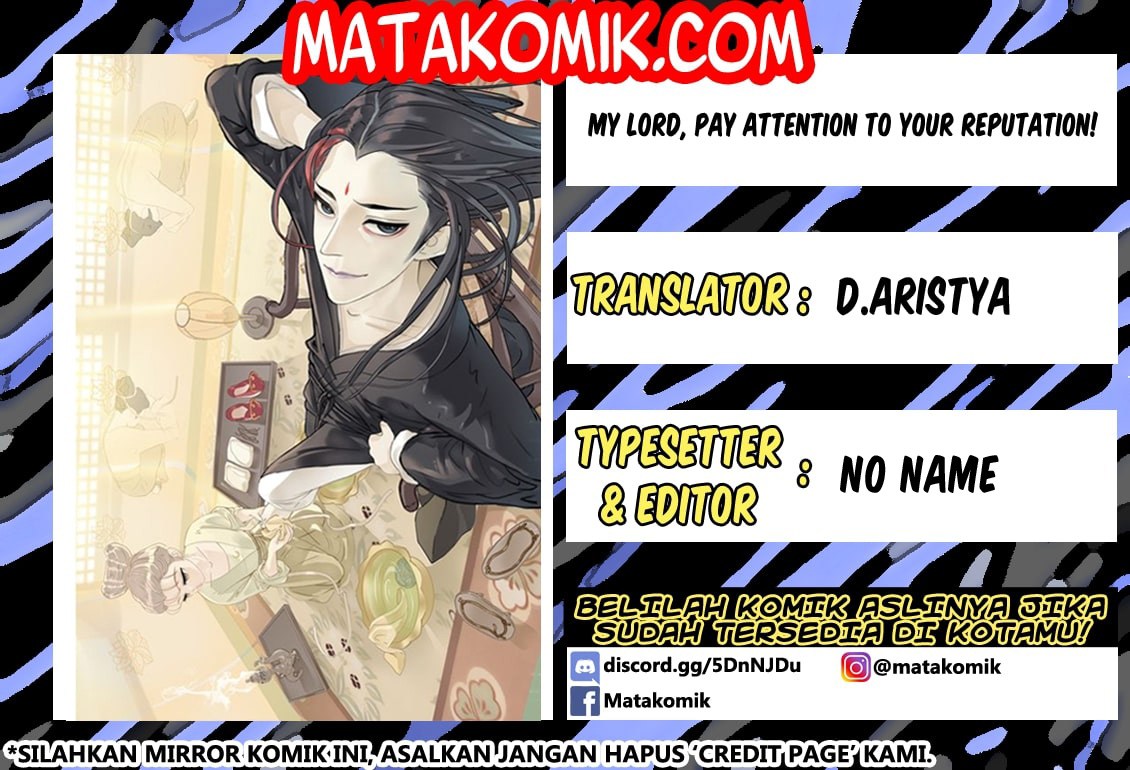 My Lord, Pay Attention to Your Reputation! Chapter 11 Gambar 1