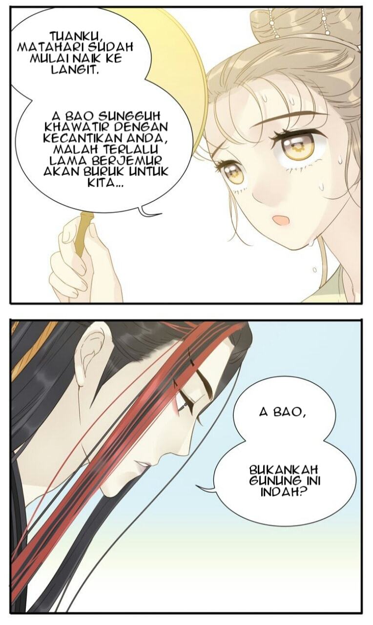 My Lord, Pay Attention to Your Reputation! Chapter 11 Gambar 5
