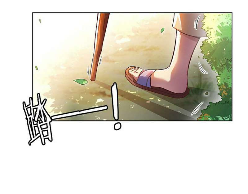 My Master Is A God (The Master Is Immortal) Chapter 05 Gambar 40