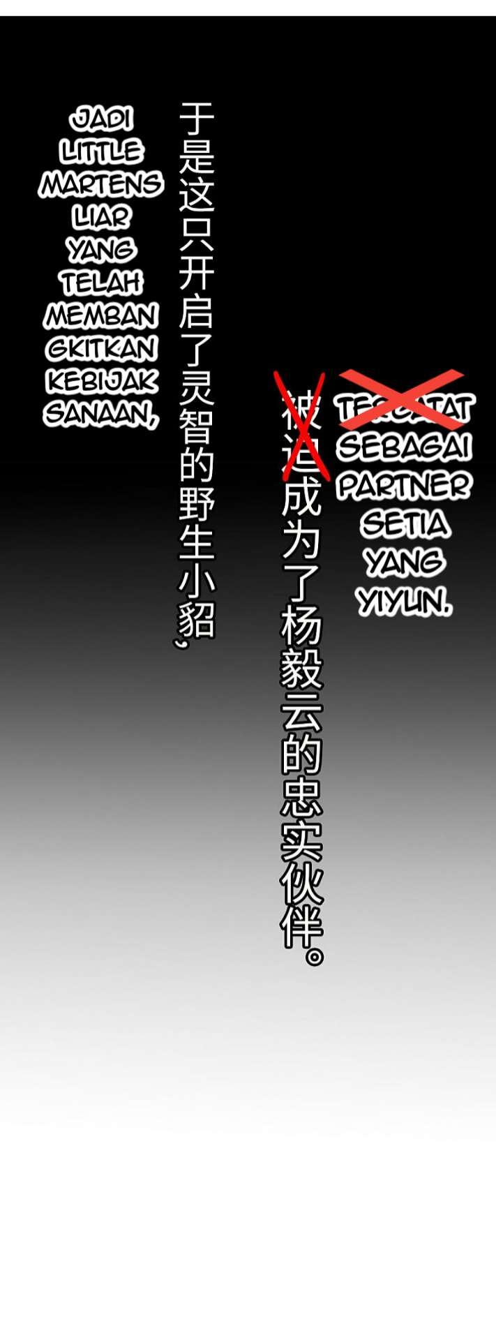 My Master Is A God (The Master Is Immortal) Chapter 06 Gambar 37