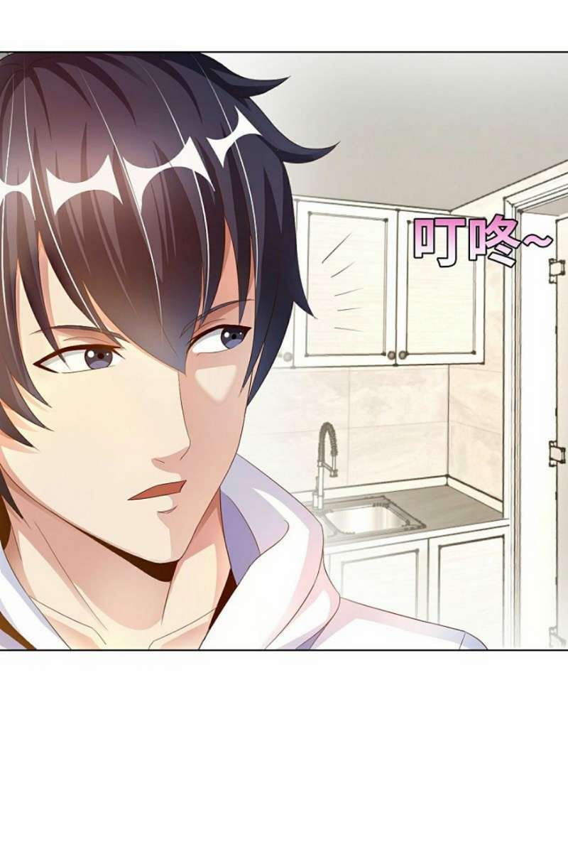My Master Is A God (The Master Is Immortal) Chapter 06 Gambar 41
