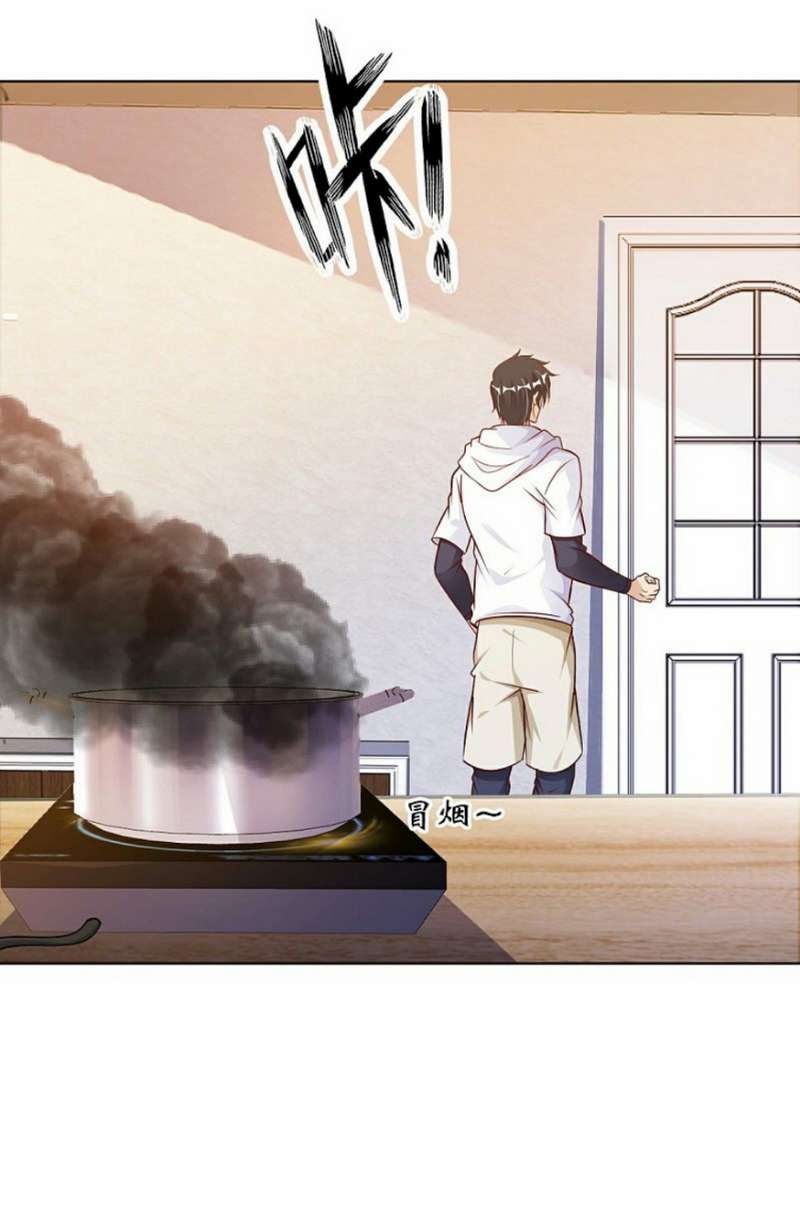 My Master Is A God (The Master Is Immortal) Chapter 06 Gambar 43