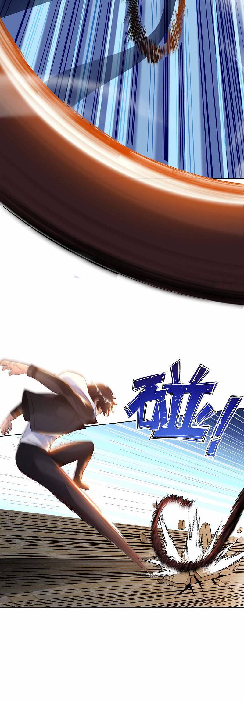 My Master Is A God (The Master Is Immortal) Chapter 22 Gambar 22