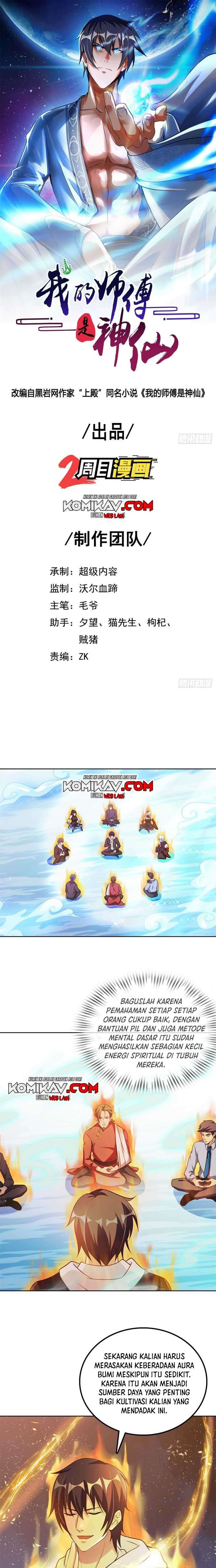 My Master Is A God (The Master Is Immortal) Chapter 57 Gambar 2