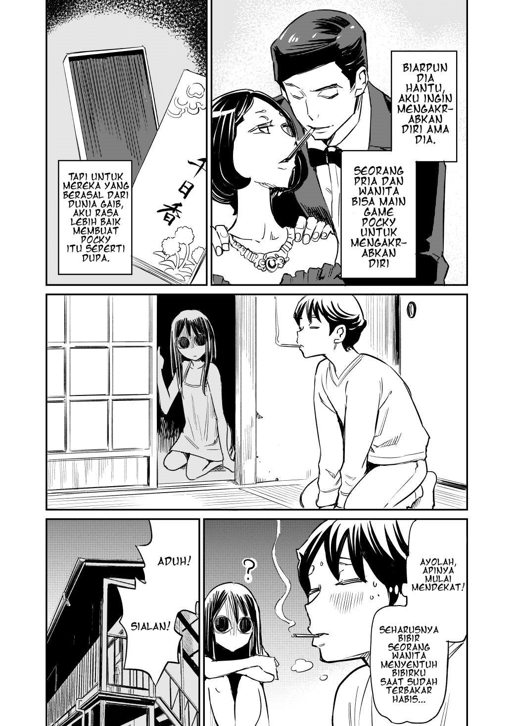 My Roommate Isn’t From This World Chapter 15 Gambar 2