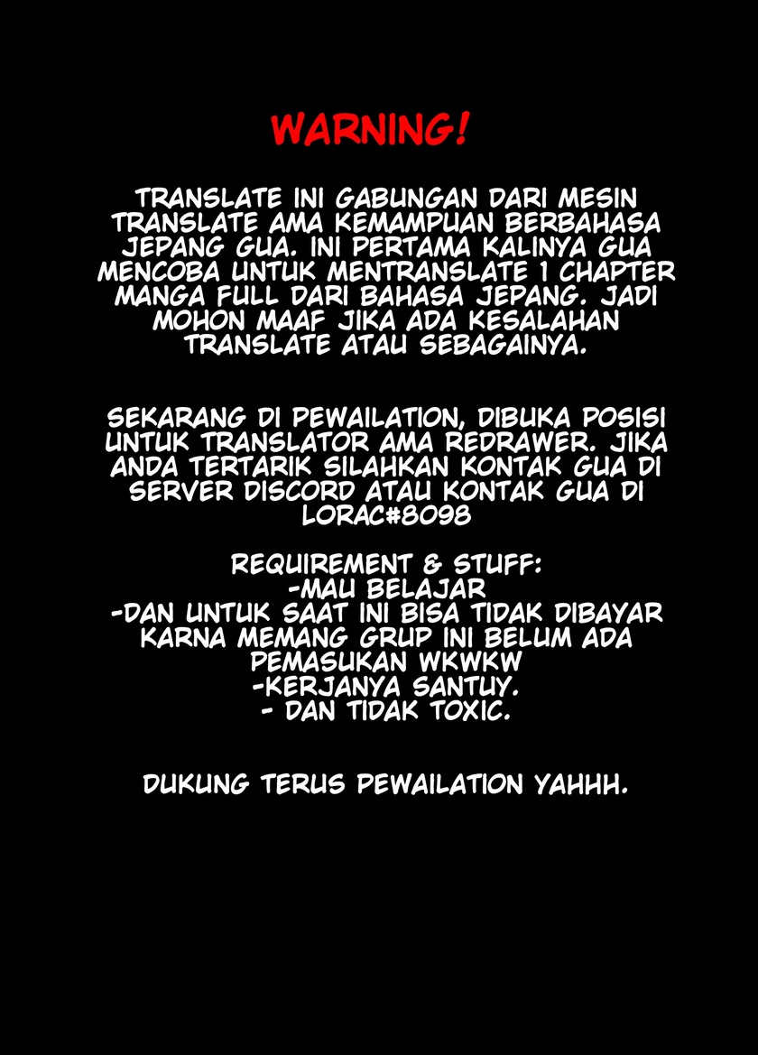 My Roommate Isn’t From This World Chapter 32 Gambar 2