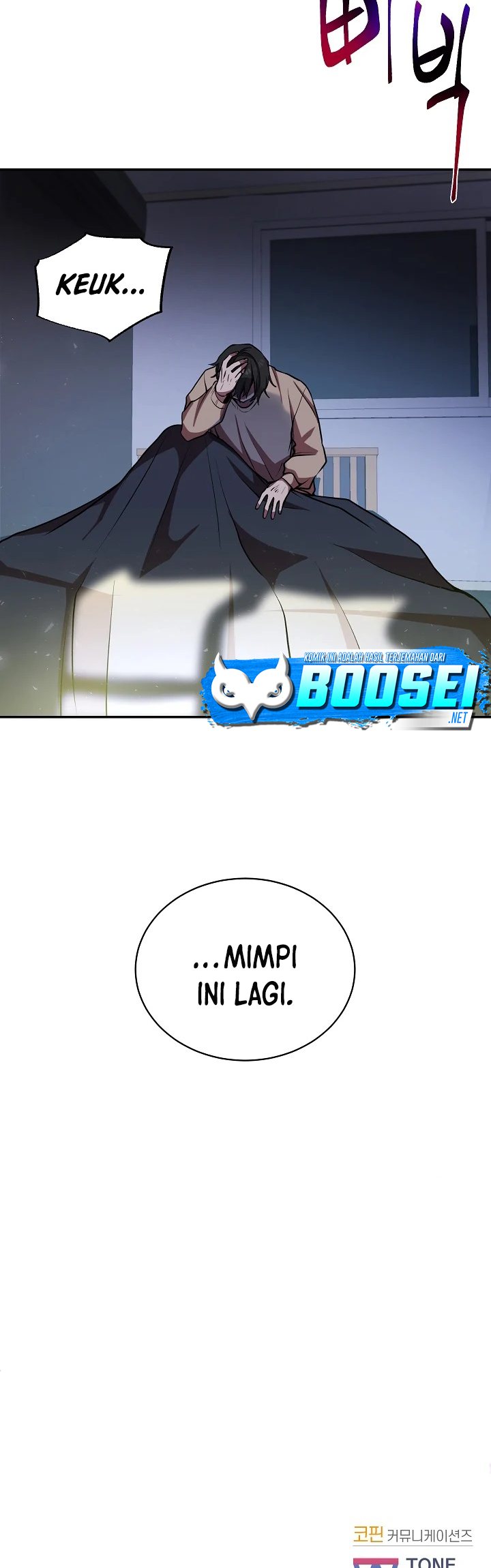 My School Life Pretending to Be a Worthless Person Chapter 12 Gambar 44