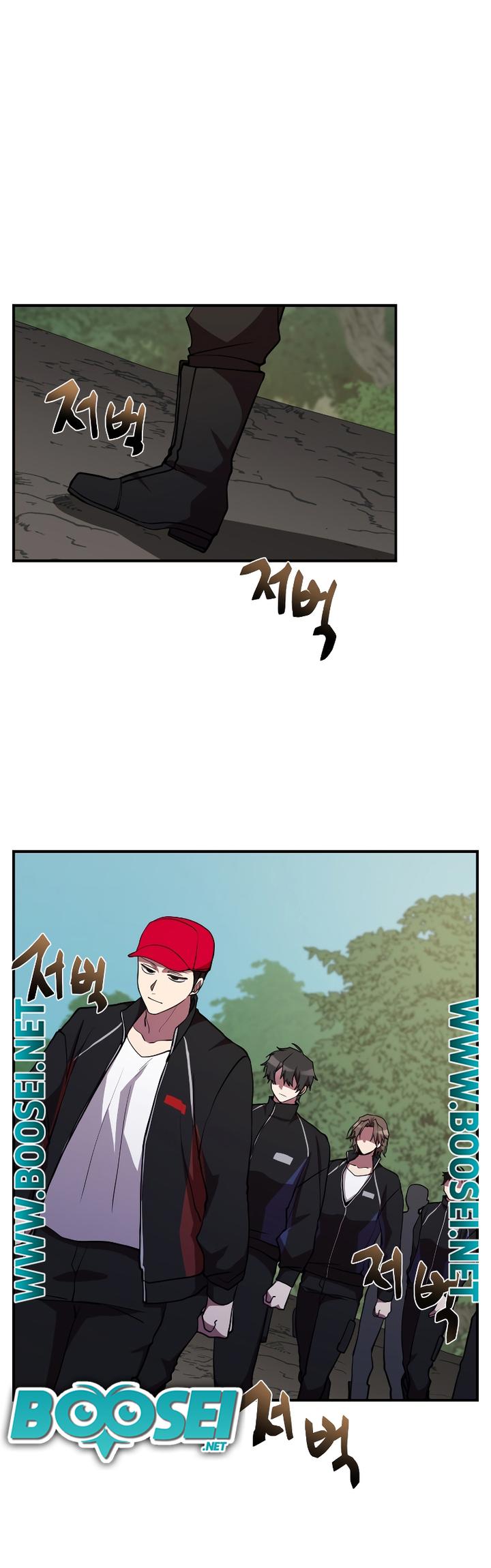 My School Life Pretending to Be a Worthless Person Chapter 32 Gambar 17
