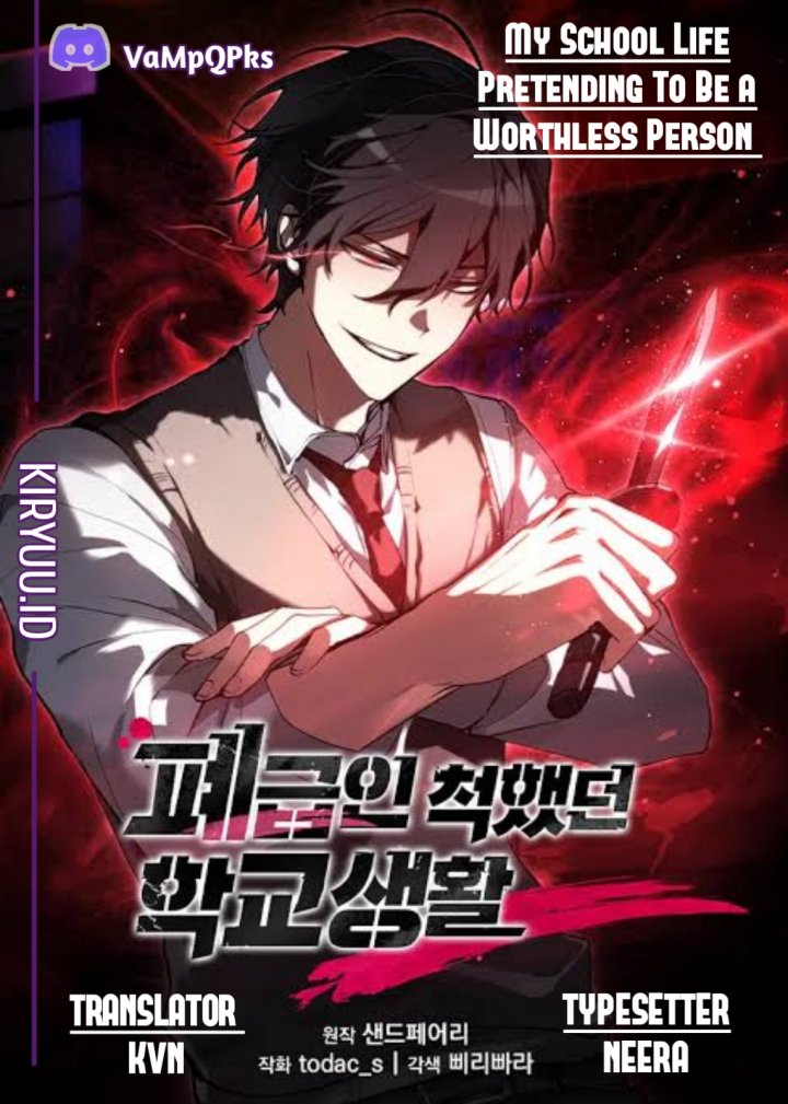 My School Life Pretending to Be a Worthless Person Chapter 43 Gambar 1