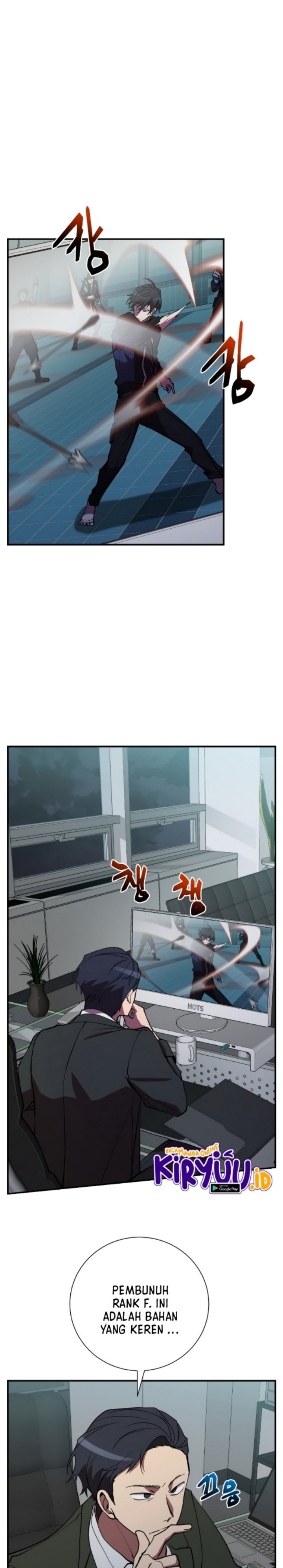 My School Life Pretending to Be a Worthless Person Chapter 43 Gambar 2