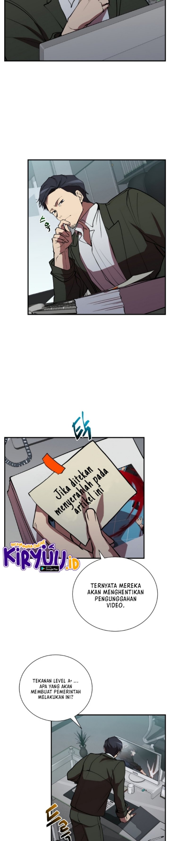 My School Life Pretending to Be a Worthless Person Chapter 43 Gambar 3