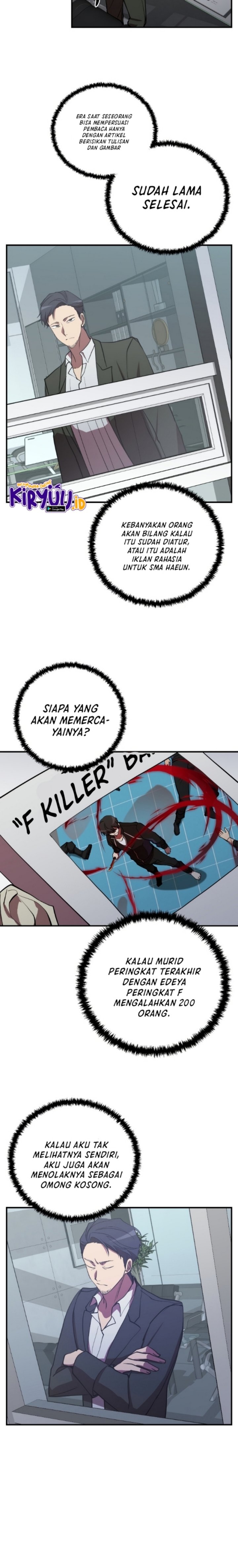 My School Life Pretending to Be a Worthless Person Chapter 43 Gambar 4