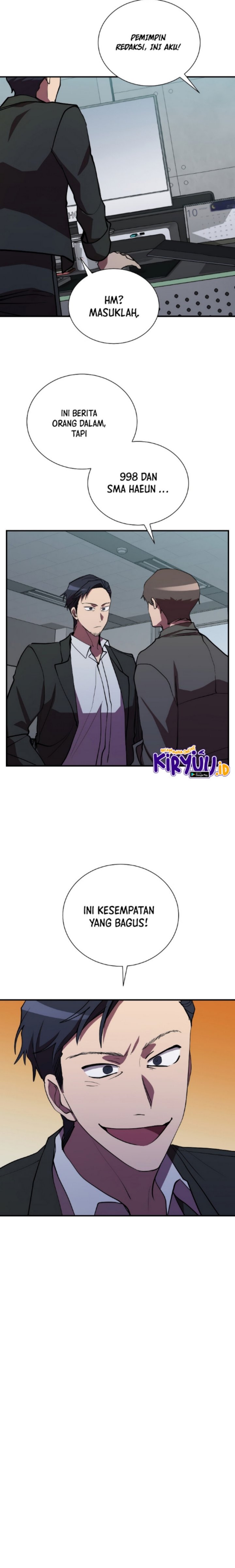My School Life Pretending to Be a Worthless Person Chapter 43 Gambar 7