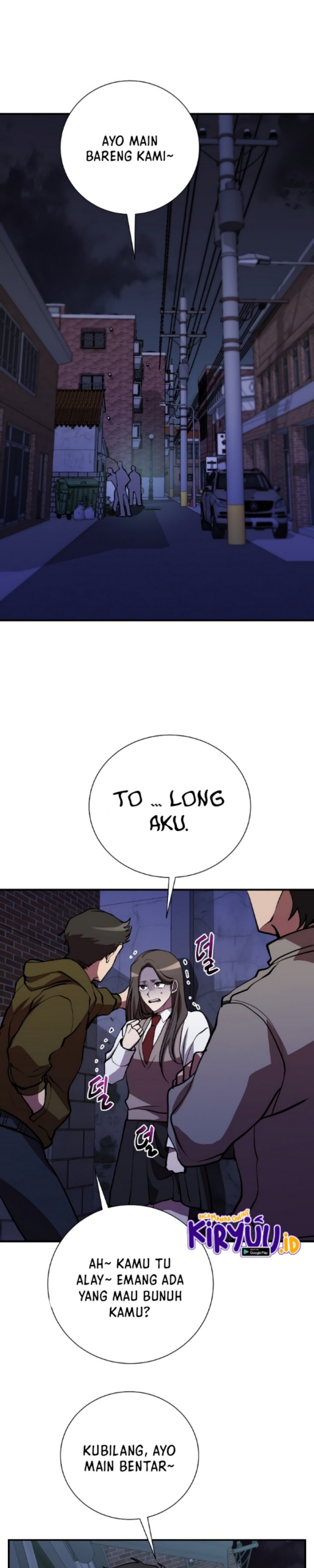 My School Life Pretending to Be a Worthless Person Chapter 43 Gambar 27