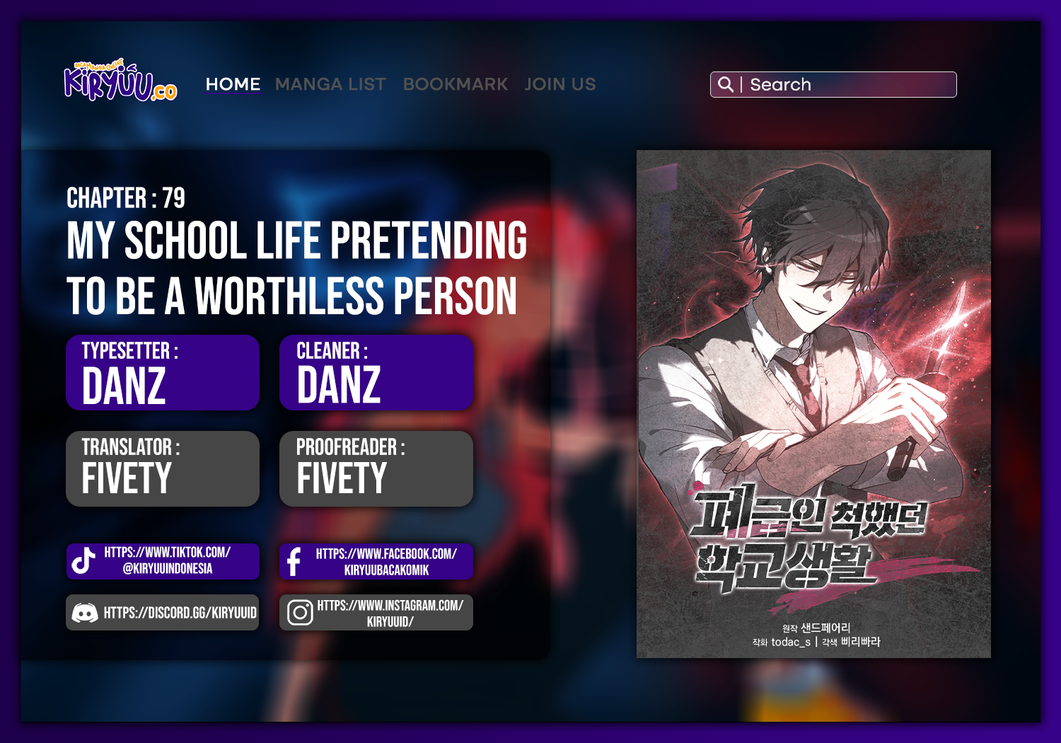 My School Life Pretending to Be a Worthless Person Chapter 79 Gambar 1