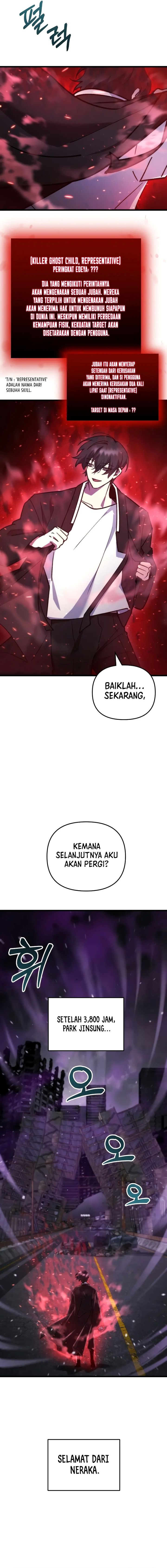My School Life Pretending to Be a Worthless Person Chapter 93 Gambar 18
