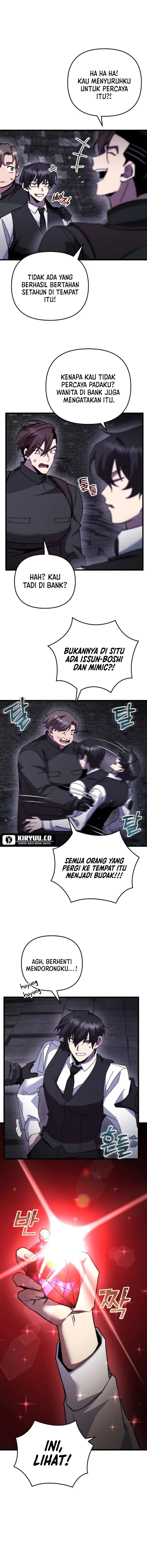 My School Life Pretending to Be a Worthless Person Chapter 99 Gambar 14