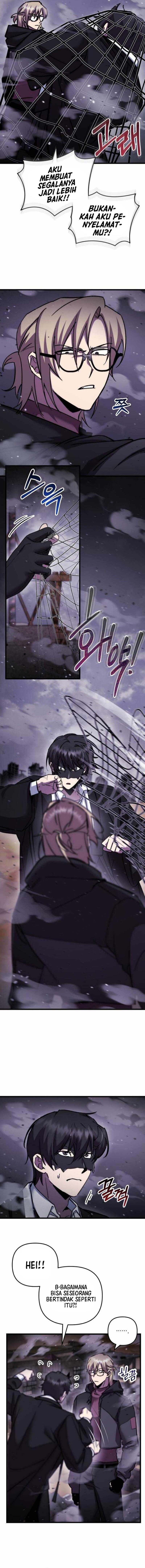 My School Life Pretending to Be a Worthless Person Chapter 107 Gambar 3