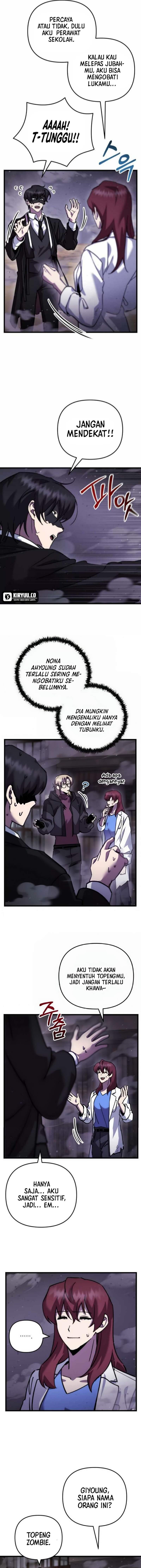 My School Life Pretending to Be a Worthless Person Chapter 108 Gambar 2