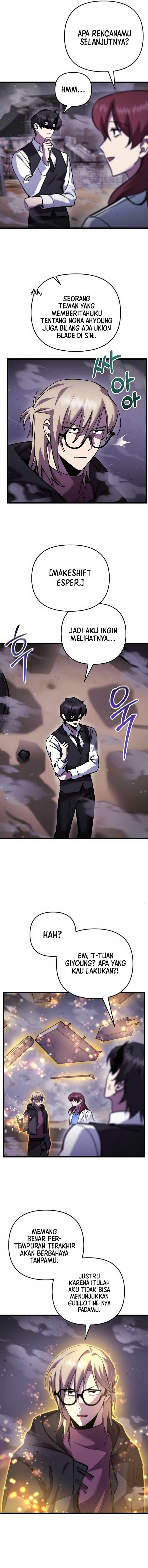 My School Life Pretending to Be a Worthless Person Chapter 108 Gambar 7