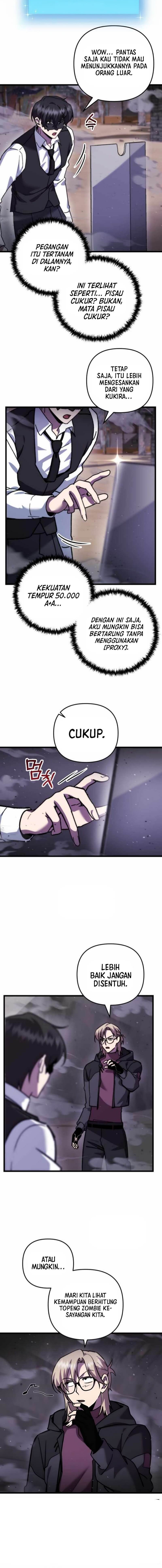 My School Life Pretending to Be a Worthless Person Chapter 108 Gambar 10