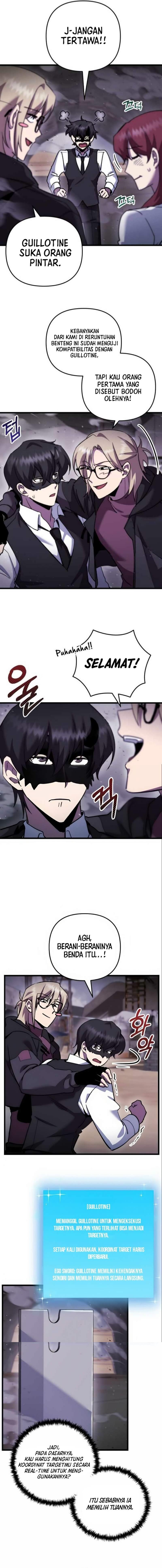 My School Life Pretending to Be a Worthless Person Chapter 108 Gambar 13