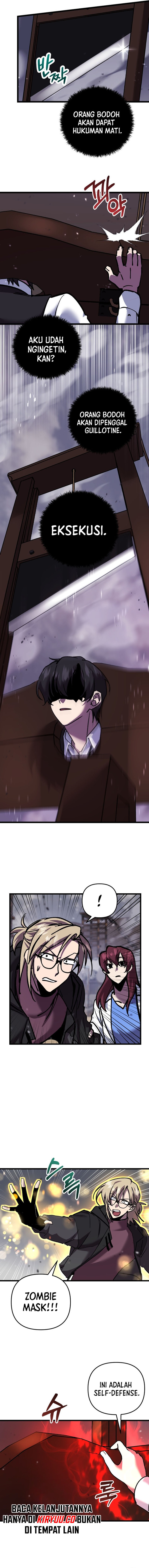 My School Life Pretending to Be a Worthless Person Chapter 109 Gambar 2