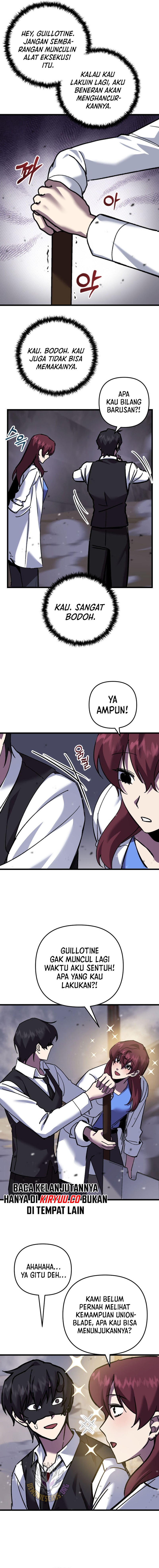 My School Life Pretending to Be a Worthless Person Chapter 109 Gambar 5