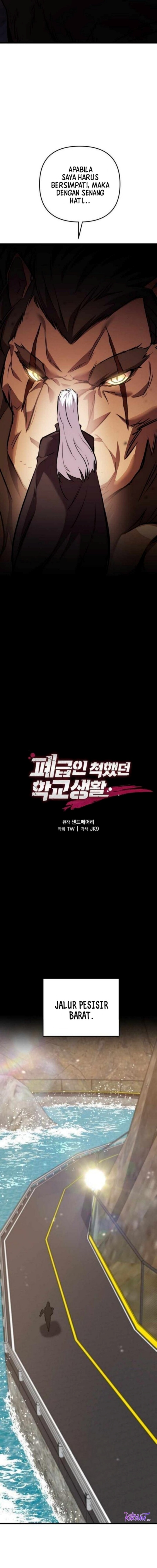 My School Life Pretending to Be a Worthless Person Chapter 116 Gambar 13