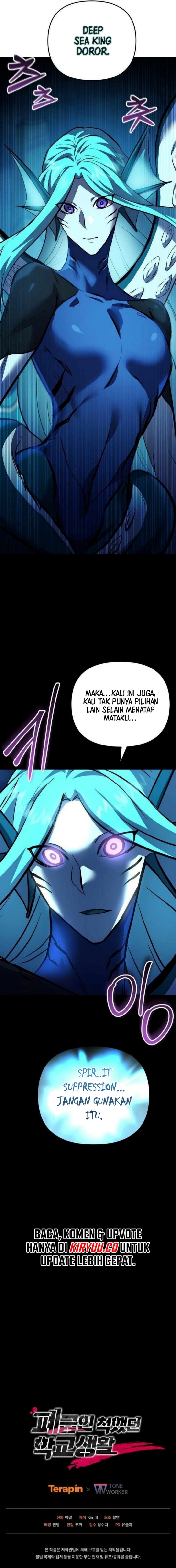 My School Life Pretending to Be a Worthless Person Chapter 116 Gambar 22