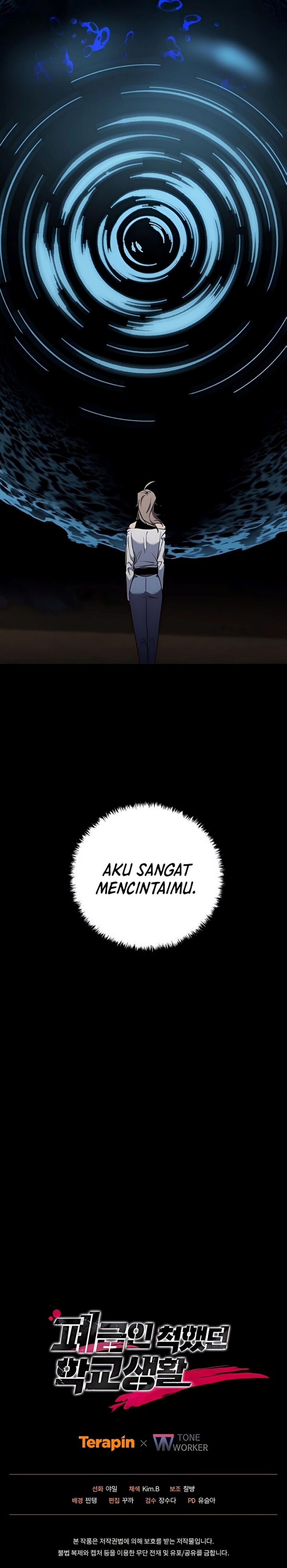 My School Life Pretending to Be a Worthless Person Chapter 119 Gambar 24