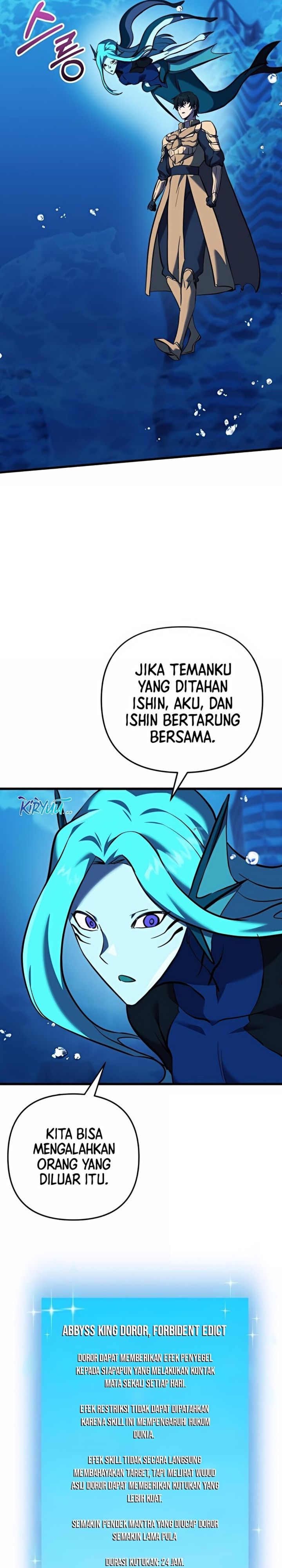 My School Life Pretending to Be a Worthless Person Chapter 121 Gambar 2