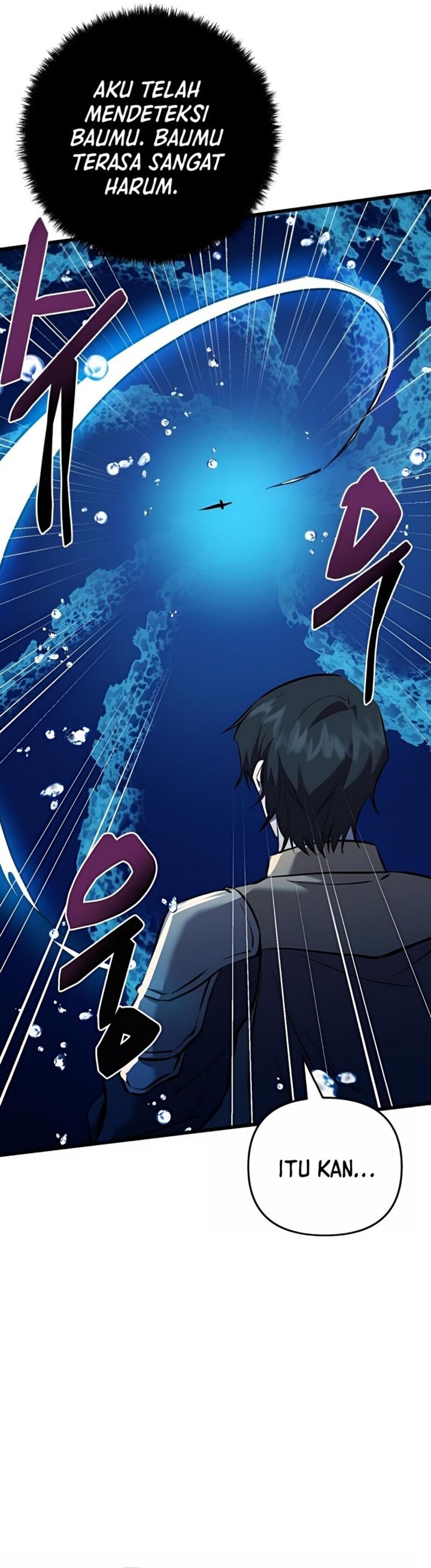 My School Life Pretending to Be a Worthless Person Chapter 121 Gambar 8