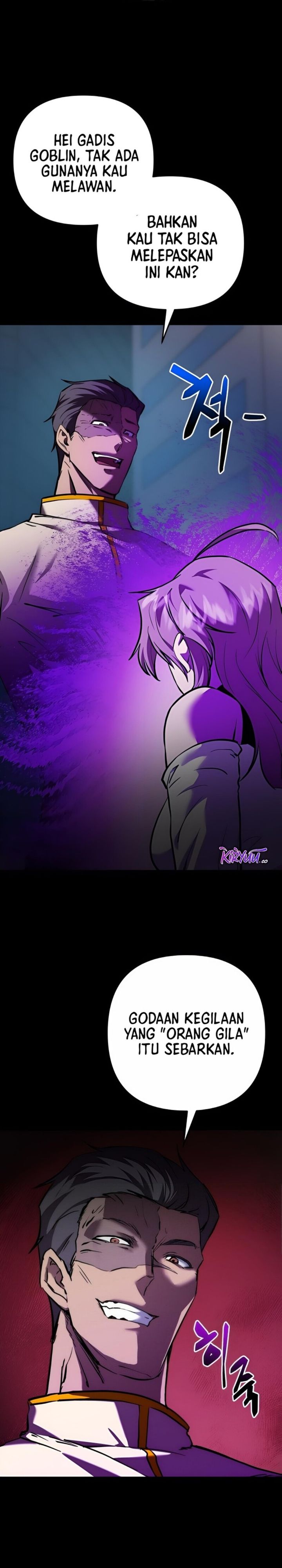 My School Life Pretending to Be a Worthless Person Chapter 121 Gambar 19