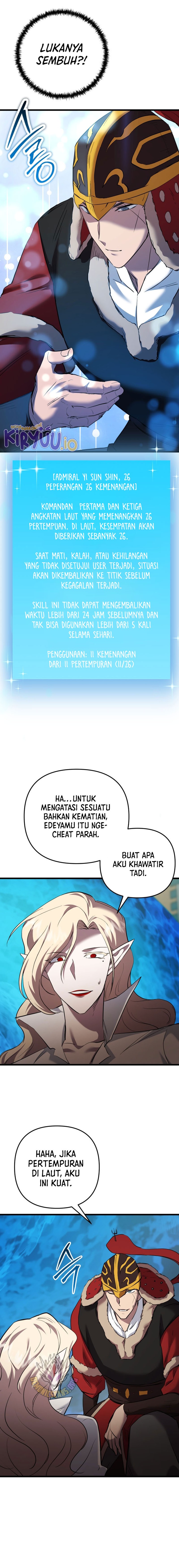 My School Life Pretending to Be a Worthless Person Chapter 124 Gambar 8