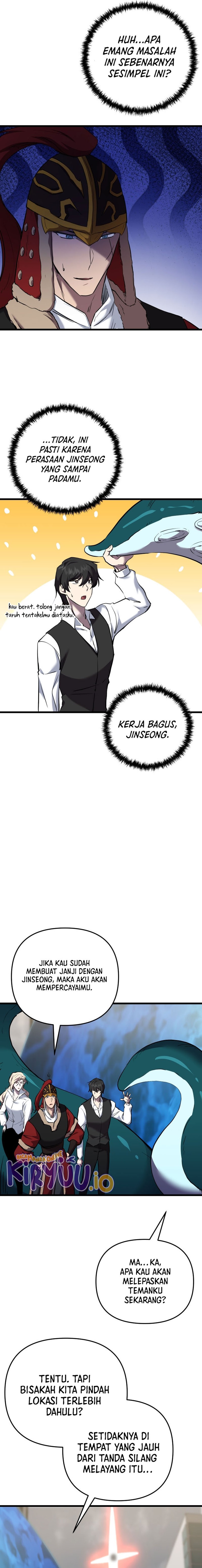 My School Life Pretending to Be a Worthless Person Chapter 124 Gambar 14