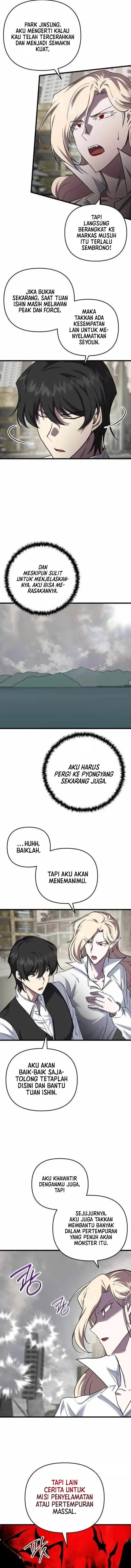 My School Life Pretending to Be a Worthless Person Chapter 128 Gambar 6