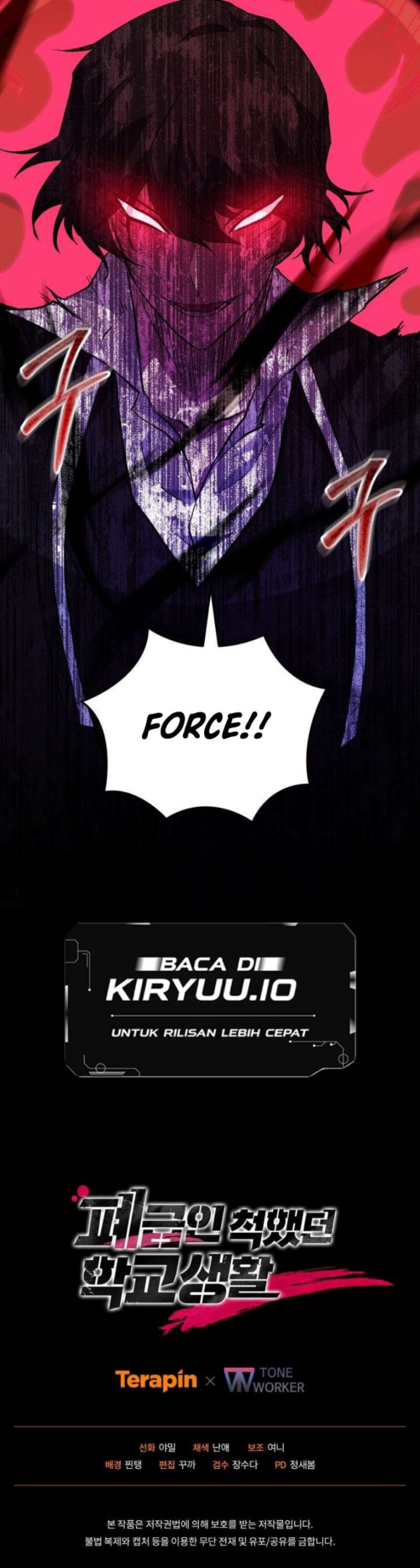 My School Life Pretending to Be a Worthless Person Chapter 139 Gambar 21