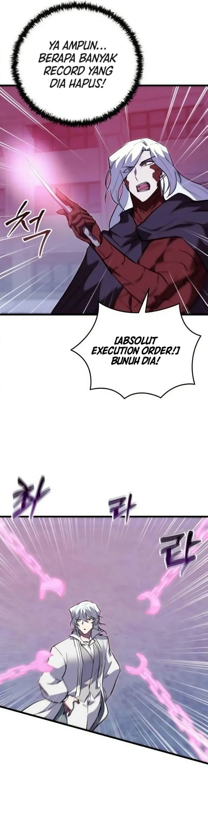 My School Life Pretending to Be a Worthless Person Chapter 143 Gambar 28