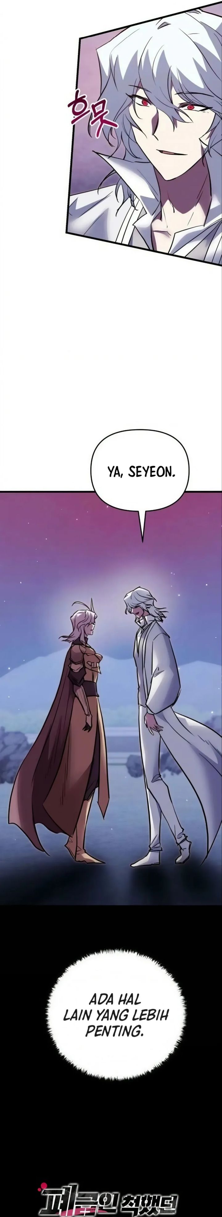 My School Life Pretending to Be a Worthless Person Chapter 143 Gambar 35