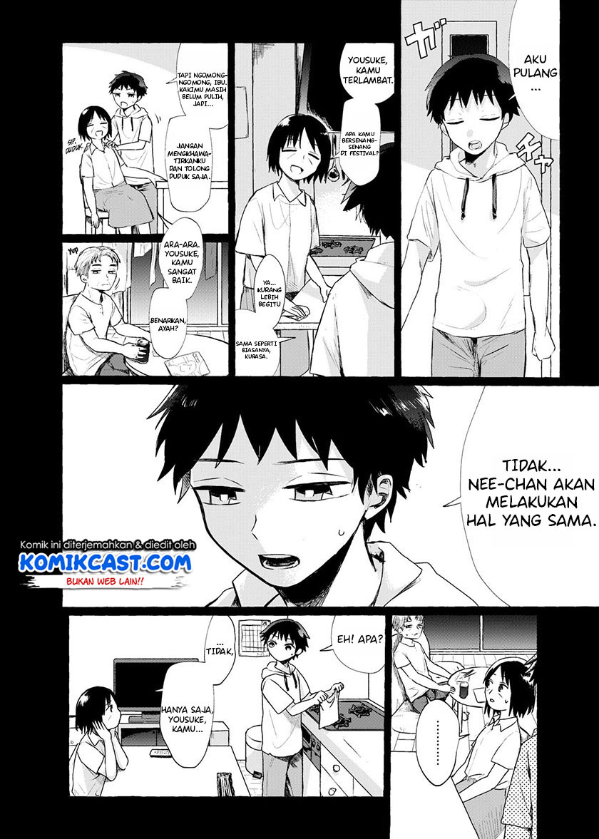 My Sister’s Funeral Chapter 00 Gambar 29