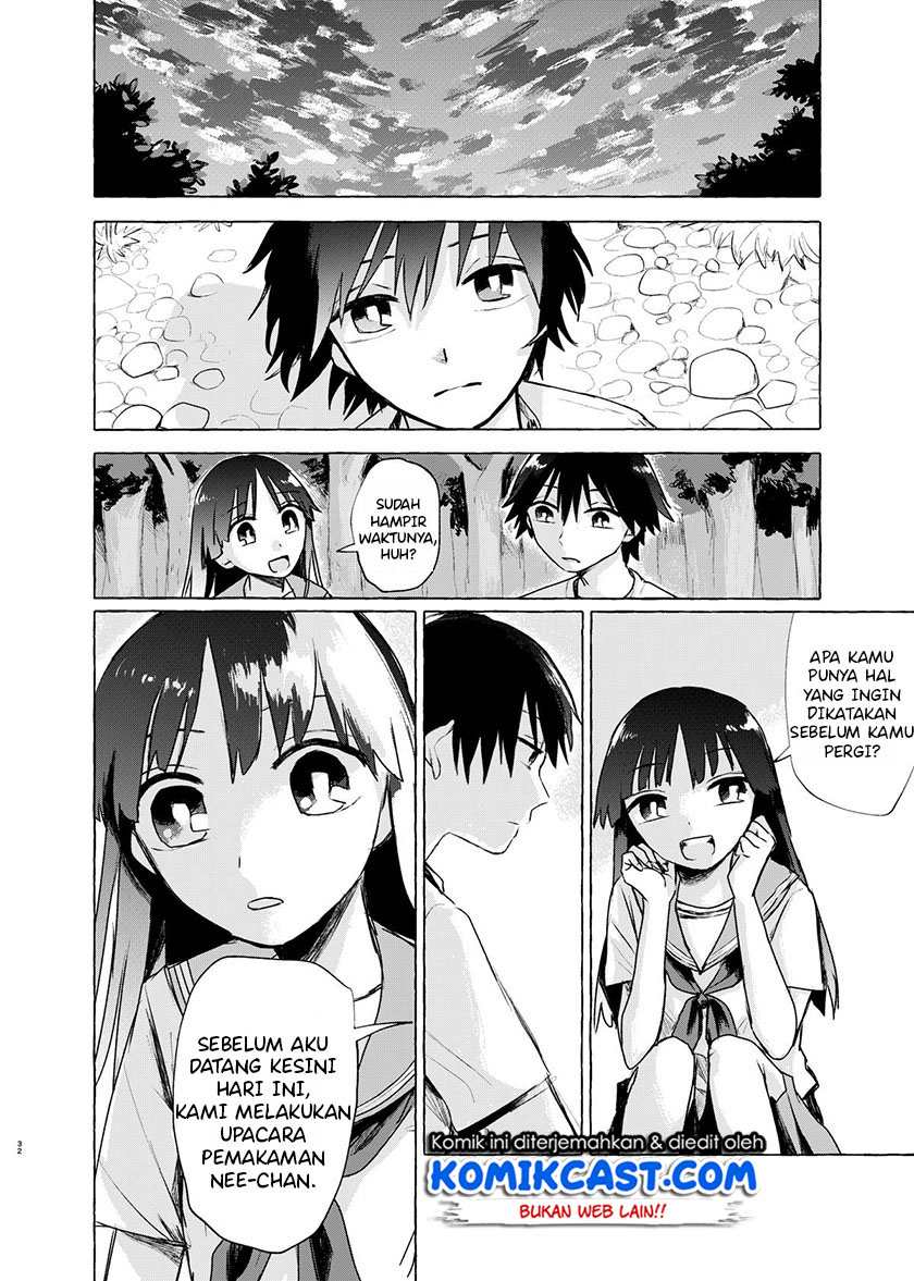 My Sister’s Funeral Chapter 00 Gambar 32