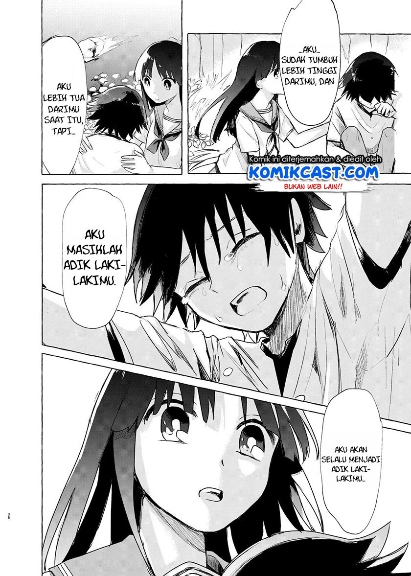 My Sister’s Funeral Chapter 00 Gambar 38