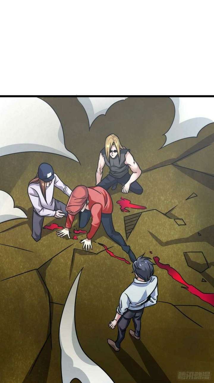 My Son In Brother Chapter 20 Gambar 40