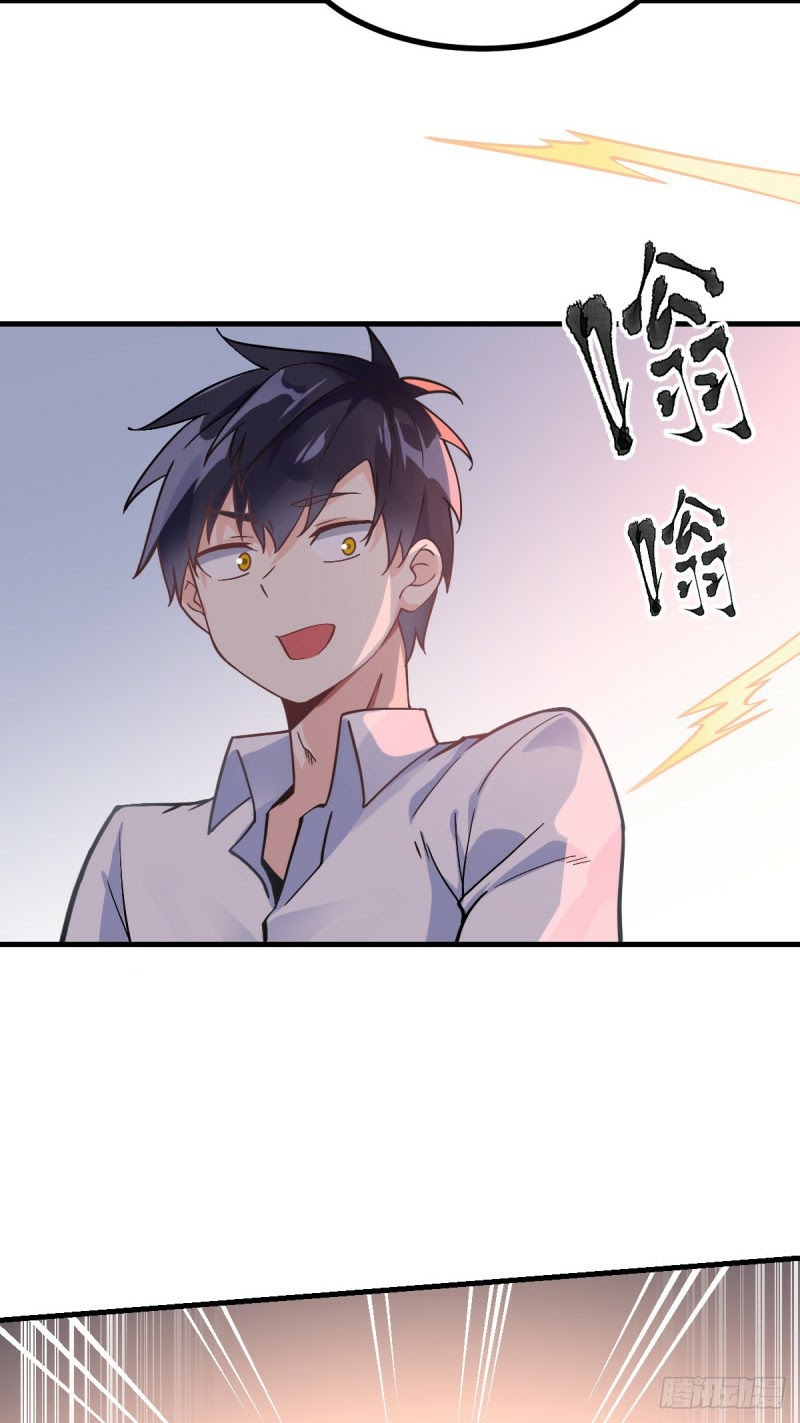 My Son in Law Chapter 04 Gambar 18