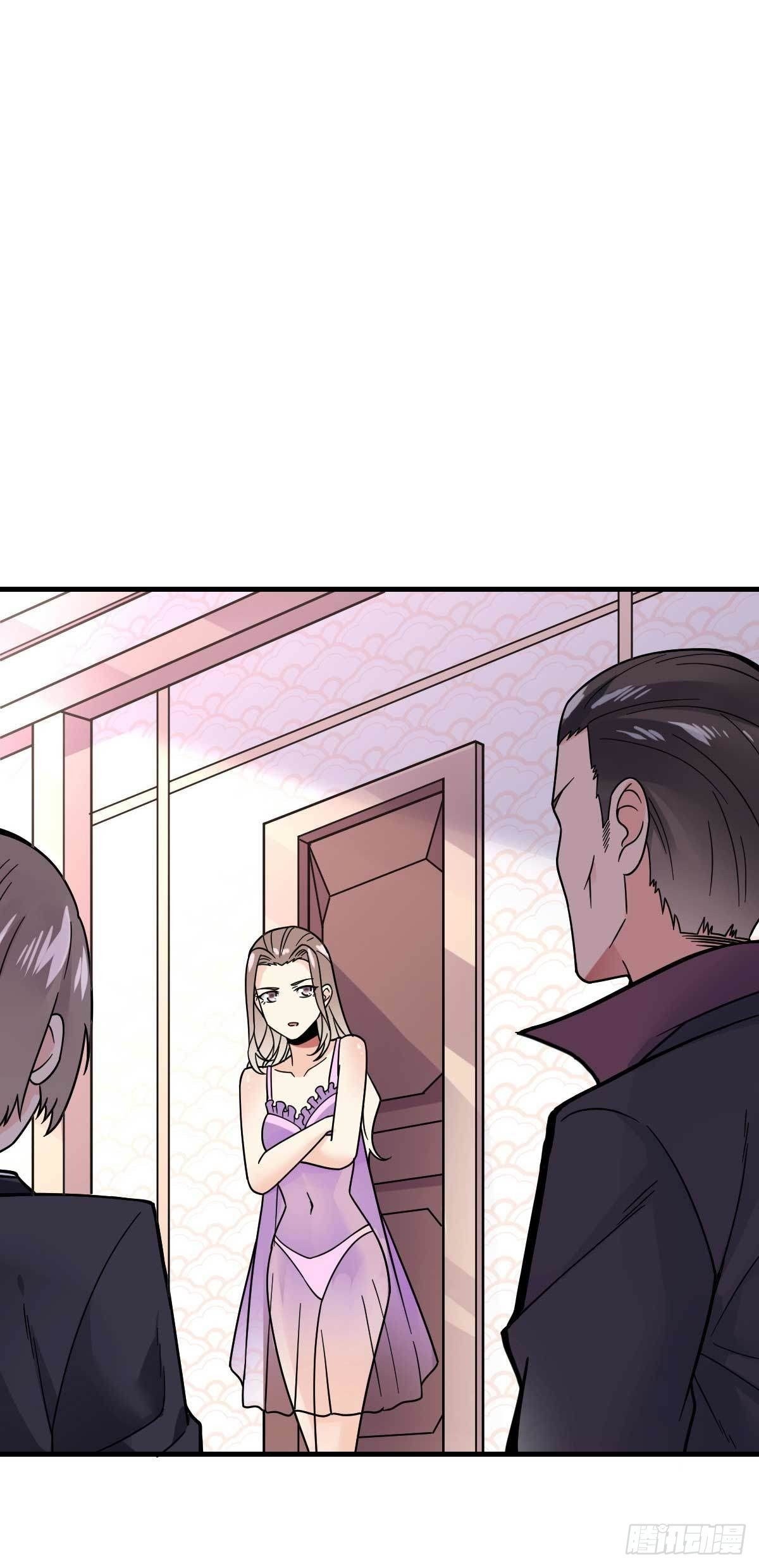 My Son in Law Chapter 20 Gambar 13